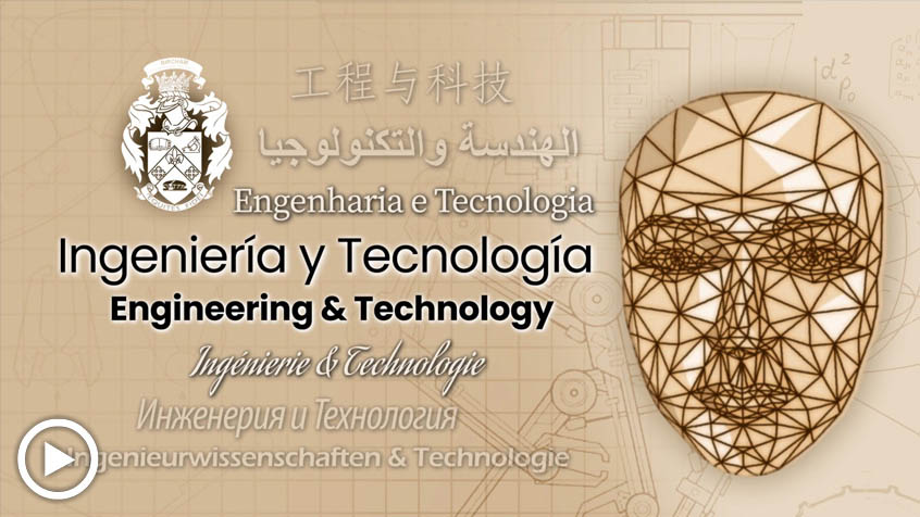 BIU Ingeniería y Tecnología